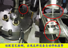 多軸自動攻絲機的應用方向有哪些？