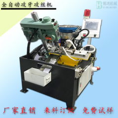 如何對自動攻絲機進行精度檢測？