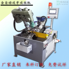 如何預防自動攻絲機出現崩牙的情況？