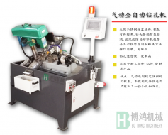 用自動攻絲機攻深孔螺紋時需要注意什么？
