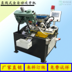 攻絲機(jī)常見故障的解決方案是什么？