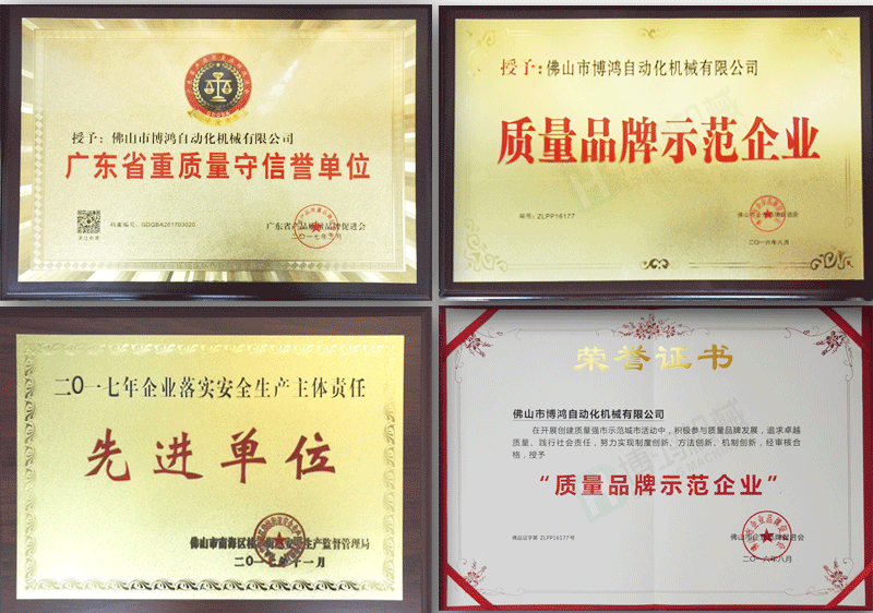 斜式數(shù)控全自動鉆孔機(jī)自動攻絲機(jī)廠家報(bào)價